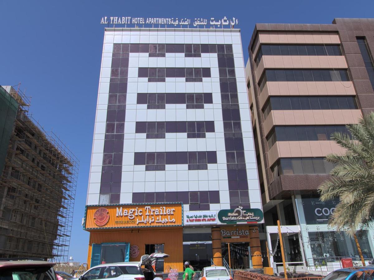 Oyo 109 Al Thabit Modern Hotel Apartment Hayl Al 'Umayr Ngoại thất bức ảnh